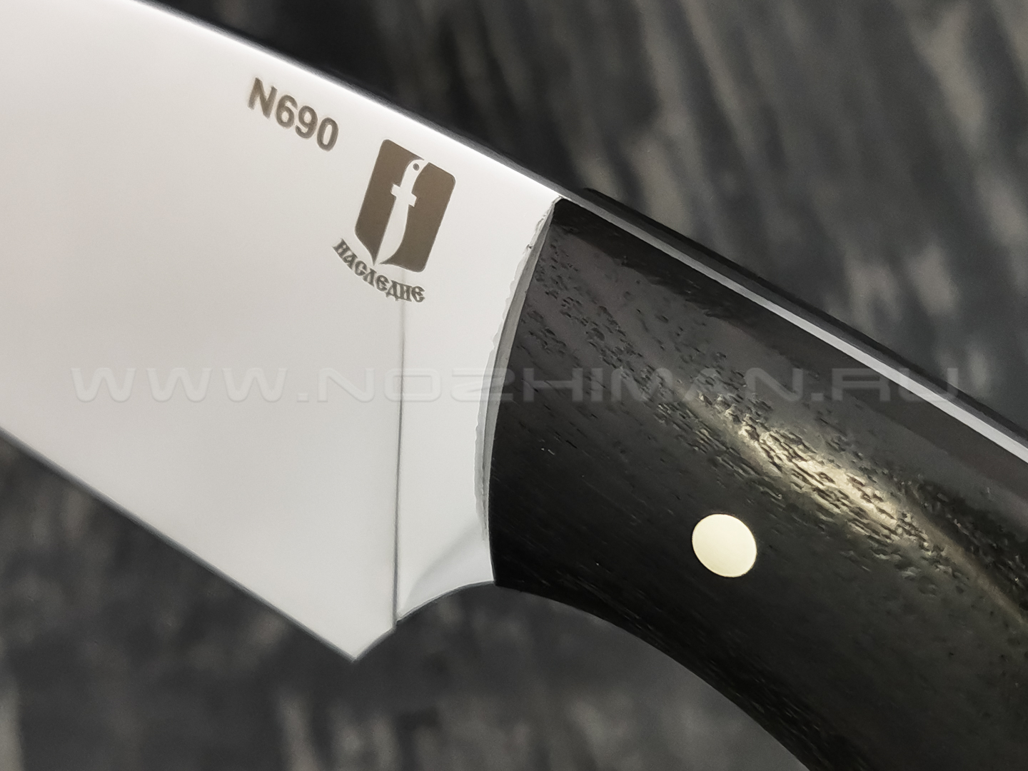 Нож "Боровик" сталь N690, рукоять дерево граб (Наследие)