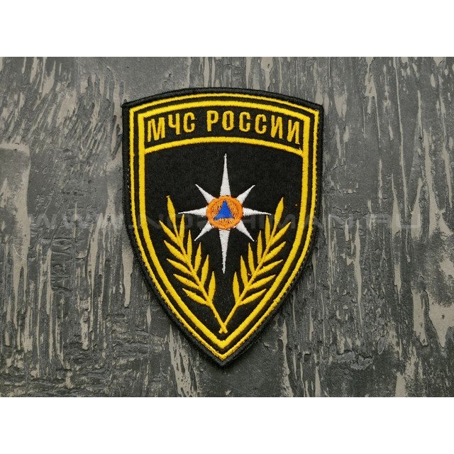 Патч П-221 "МЧС России"
