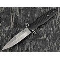 Нож SARO Варанг сталь Elmax, рукоять G10