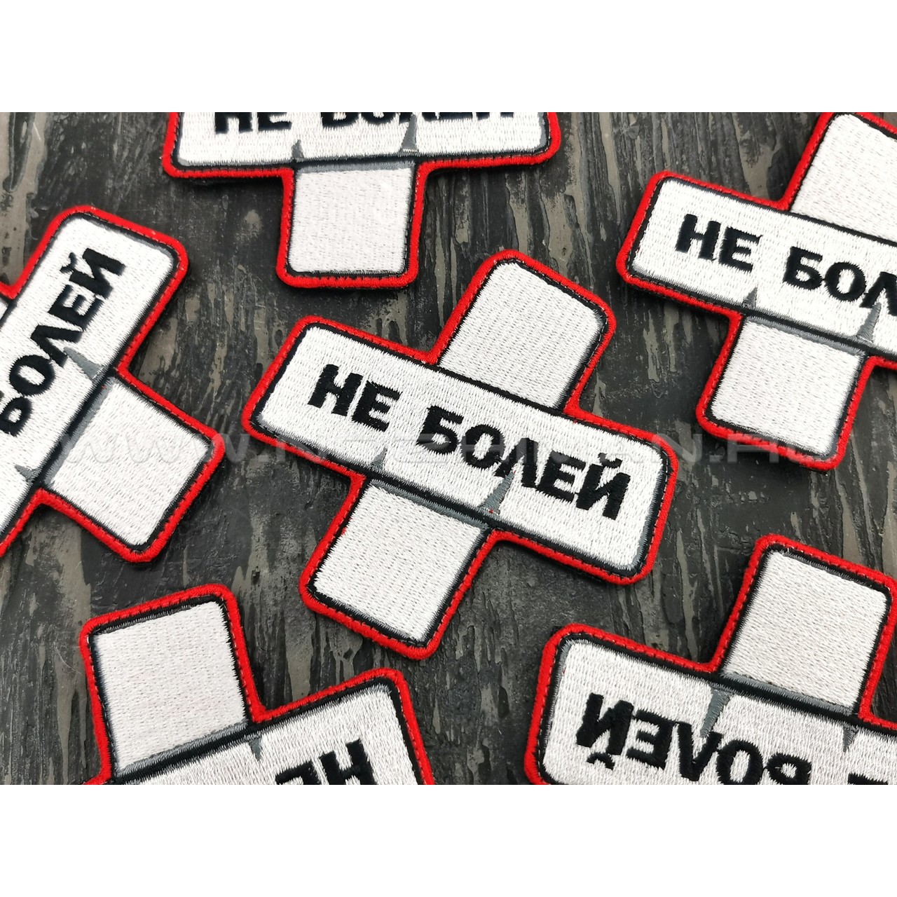 Патч П-233 "Лейкопластырь - Не болей"