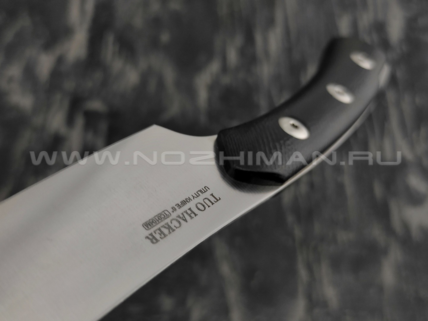 Нож TUOTOWN Hacker универсальный TC0104M сталь 440A, рукоять blackwood