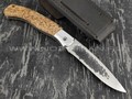 Нож складной "Якутский-СКП" сталь Х12МФ прямой спуск, кованый дол, рукоять стаб. карельская берёза (Стальные Бивни)
