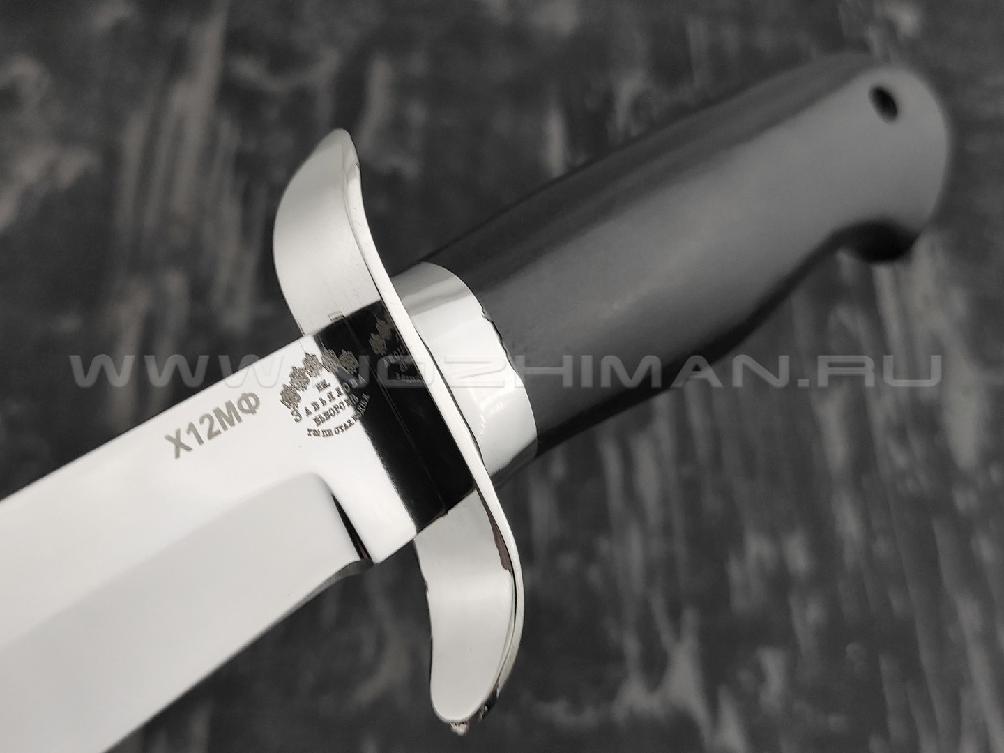 Нож "НР-40" сталь Х12МФ, рукоять черный граб (Тов. Завьялова)