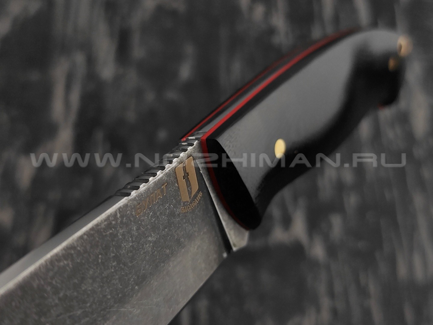 Нож "Рабочий" булатная сталь, рукоять G10 (Наследие)