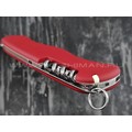 Швейцарский нож Victorinox 0.8323 Alpineer (5 функций)