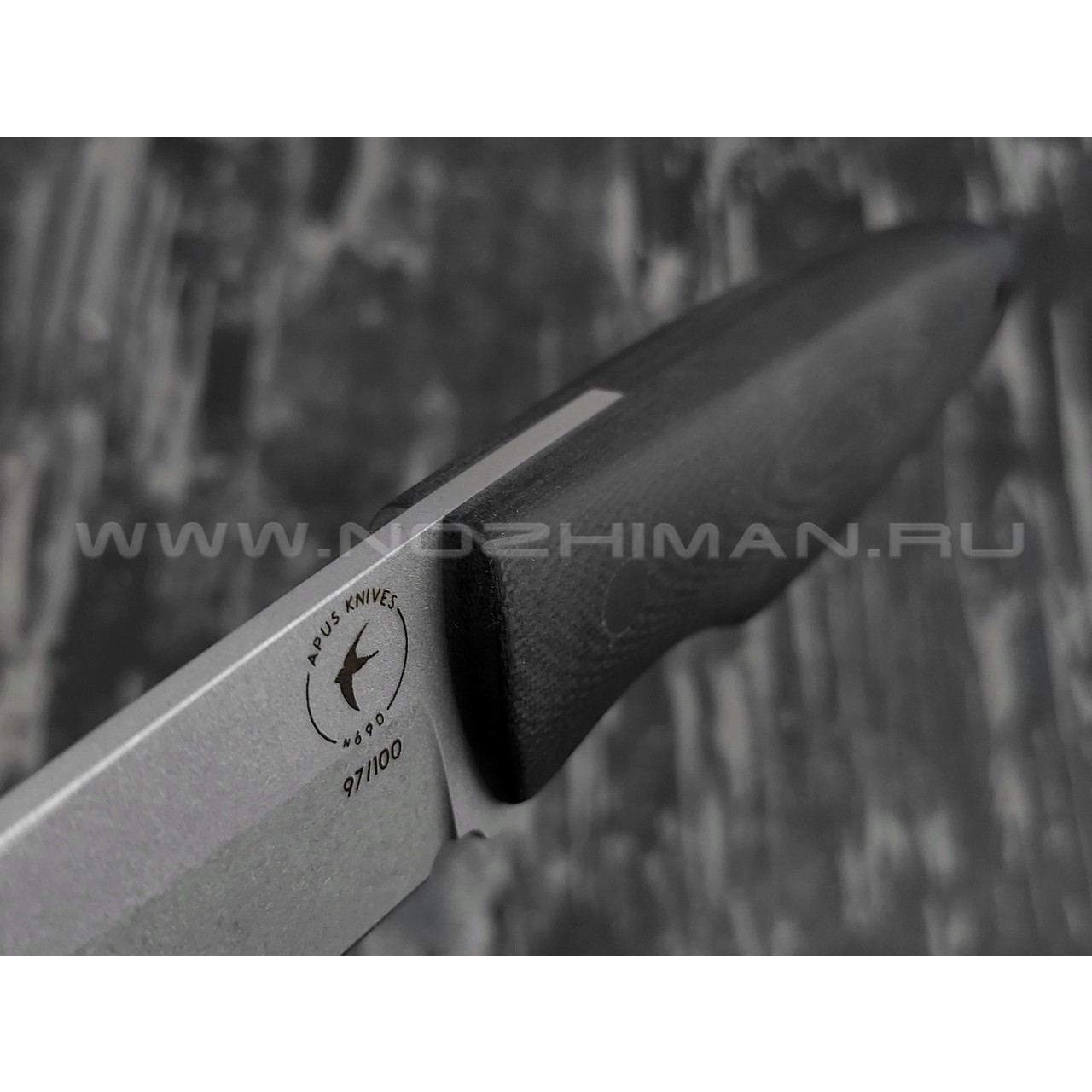 Апус Скин-Ду сталь N690, рукоять G10 black