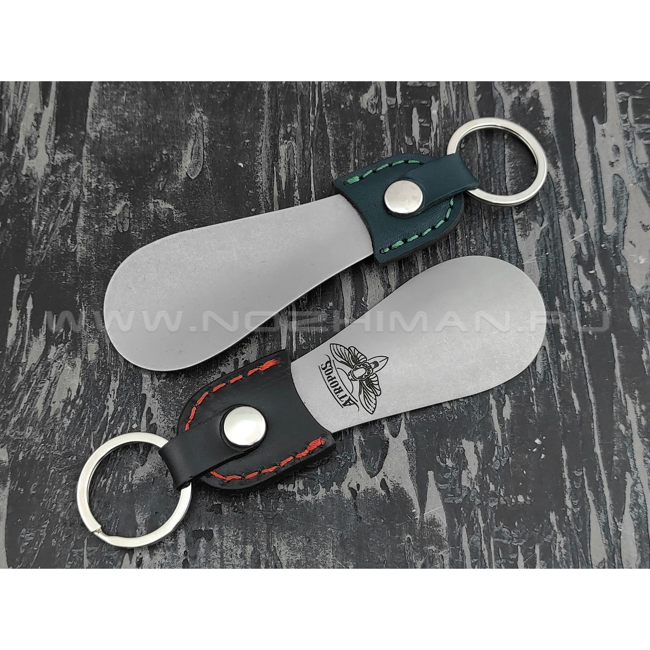 Ложка для обуви брелок Atroposknife