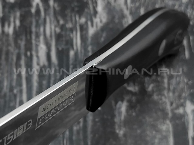QXF разделочный нож R-4248 сталь 40Cr14, рукоять ABS