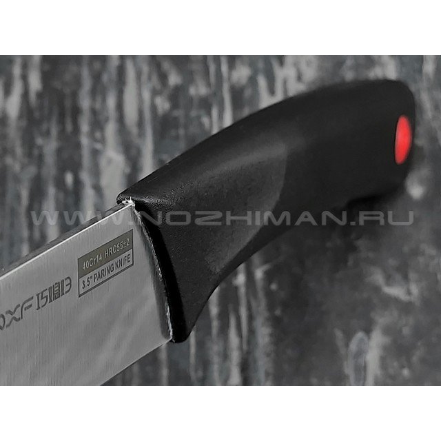 QXF овощной нож R-4373 сталь 40Cr14, рукоять ABS