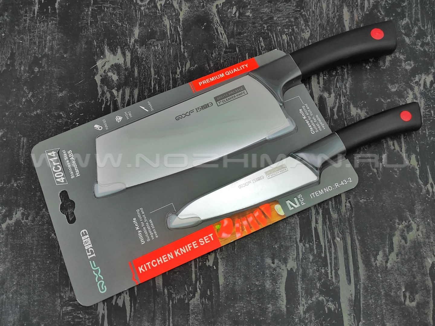 QXF набор из двух кухонных ножей R-43-2 сталь 40Cr14, рукоять ABS