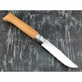Нож Opinel Carbone №12 001256 сталь XC90, рукоять бук