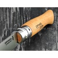 Нож Opinel Carbone №9 113090 сталь XC90, рукоять бук