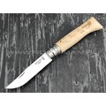 Нож Opinel Engraved №8 002186 Hiking сталь Sandvik 12C27, рукоять бук Нож Opinel Engraved №8 002186 Hiking сталь Sandvik 12C27, рукоять бук