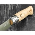 Нож Opinel Engraved №8 002186 Hiking сталь Sandvik 12C27, рукоять бук Нож Opinel Engraved №8 002186 Hiking сталь Sandvik 12C27, рукоять бук