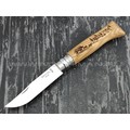 Нож Opinel Engraved №8 002331 Animalia Wild Boar 2019 сталь Sandvik 12C27, рукоять дуб