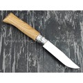 Нож Opinel Engraved №8 002331 Animalia Wild Boar 2019 сталь Sandvik 12C27, рукоять дуб