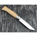 Нож Opinel Engraved №8 002334 Animalia Fish 2019 сталь Sandvik 12C27, рукоять дуб