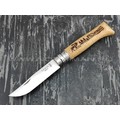 Нож Opinel Engraved №8 002332 Animalia Deer 2019 сталь Sandvik 12C27, рукоять дуб