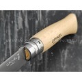 Нож My First Opinel №7 001696 сталь Sandvik 12C27, рукоять бук