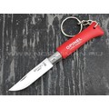Нож-брелок Opinel Keychain №4 002055 Red сталь Sandvik 12C27, рукоять бук