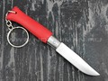 Нож-брелок Opinel Keychain №4 002055 Red сталь Sandvik 12C27, рукоять бук