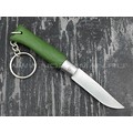 Нож-брелок Opinel Keychain №4 002054 Khaki сталь Sandvik 12C27, рукоять бук