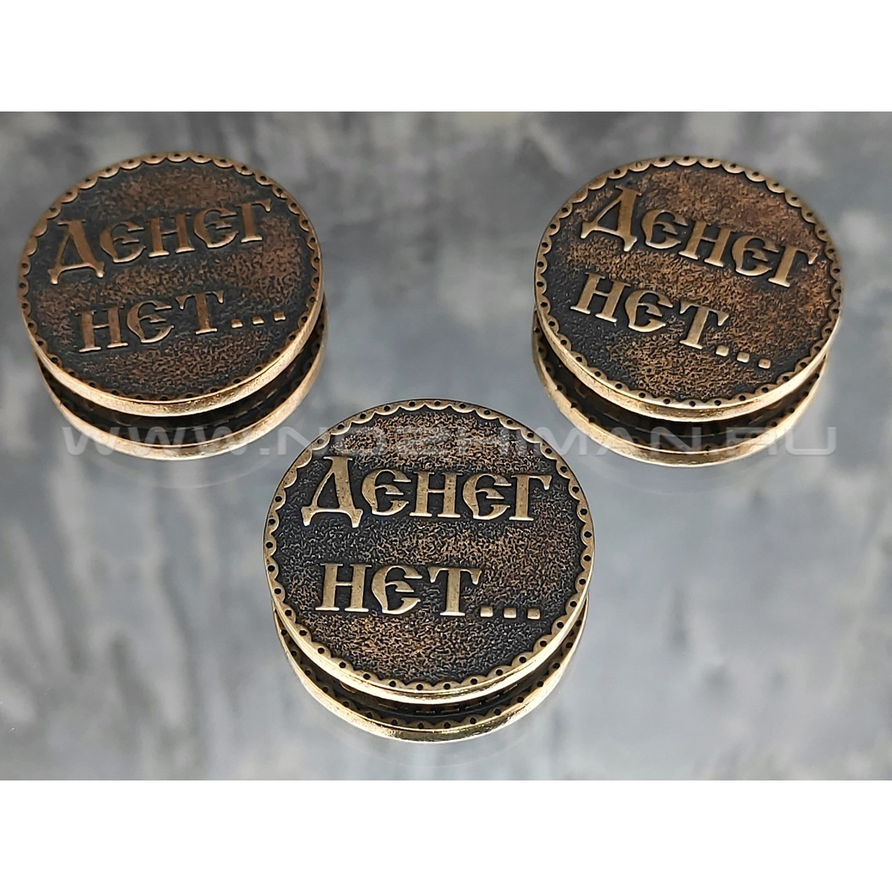 Монета "Денег нет, но вы держитесь" бронза (РЛМ)