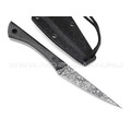 Волчий Век нож "Сечень Custom" сталь M390 WA, рукоять Carbon fiber