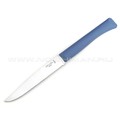 Кухонный нож Opinel №125 Sky Blue 001901 сталь 12C27, рукоять Polymer