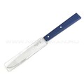 Кухонный нож Opinel №125 Sky Blue 001588 сталь 12C27, рукоять бук