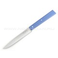 Кухонный нож Opinel №125 Blue 002042 сталь 12C27, рукоять бук