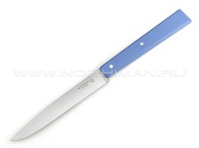 Кухонный нож Opinel №125 Blue 002042 сталь 12C27, рукоять бук