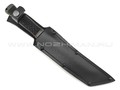 Нож "Кабан-1" сталь 65Г, рукоять резина, сталь (Титов & Солдатова)