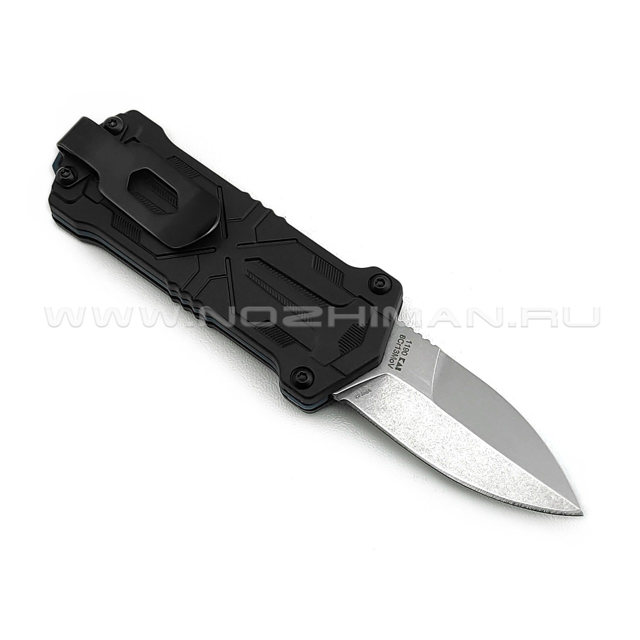 Kershaw нож Kapsule 1190 сталь 8Cr13MoV, рукоять GFN