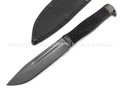 Нож "Комбат-4" сталь 65Г, рукоять резина (Титов & Солдатова)