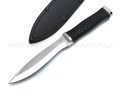 Нож "Стриж-2" сталь 95Х18, рукоять резина (Титов & Солдатова)