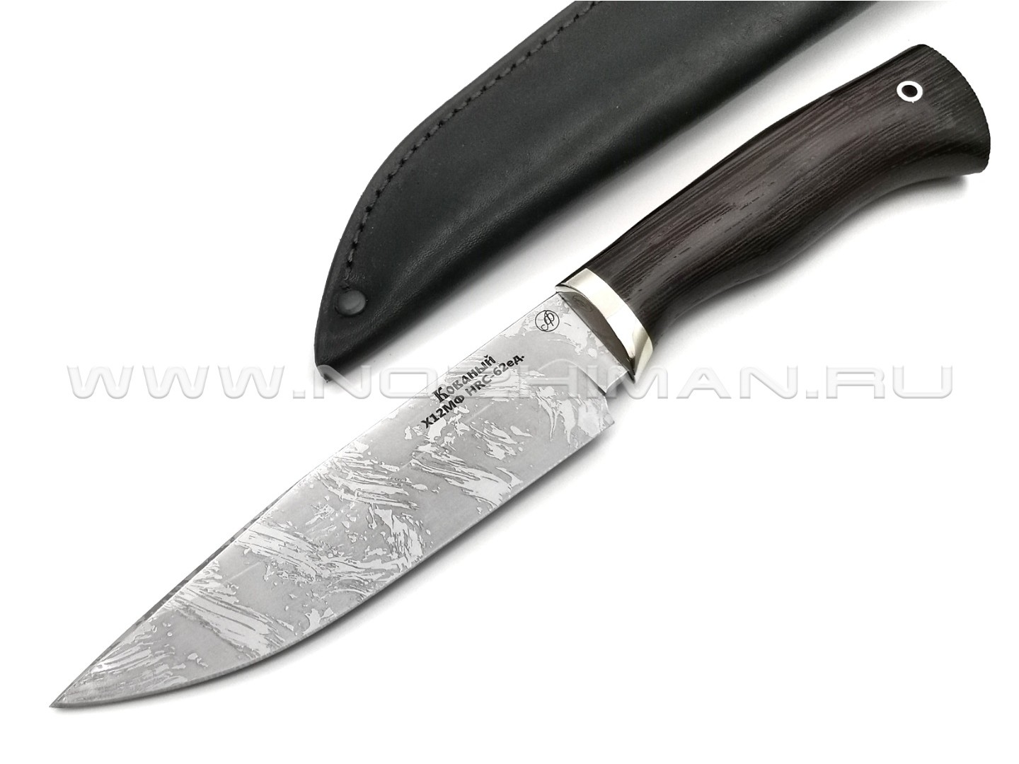 Нож Ворон сталь Х12МФ, рукоять венге, мельхиор (Фурсач А. А.)