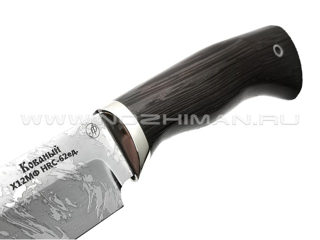 Нож Ворон сталь Х12МФ, рукоять венге, мельхиор (Фурсач А. А.)