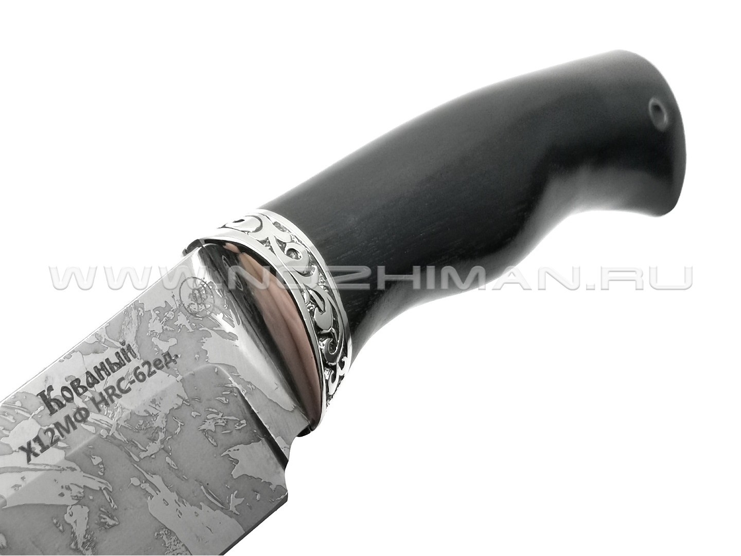 Нож Клык сталь Х12МФ, рукоять граб, мельхиор (Фурсач А. А.)