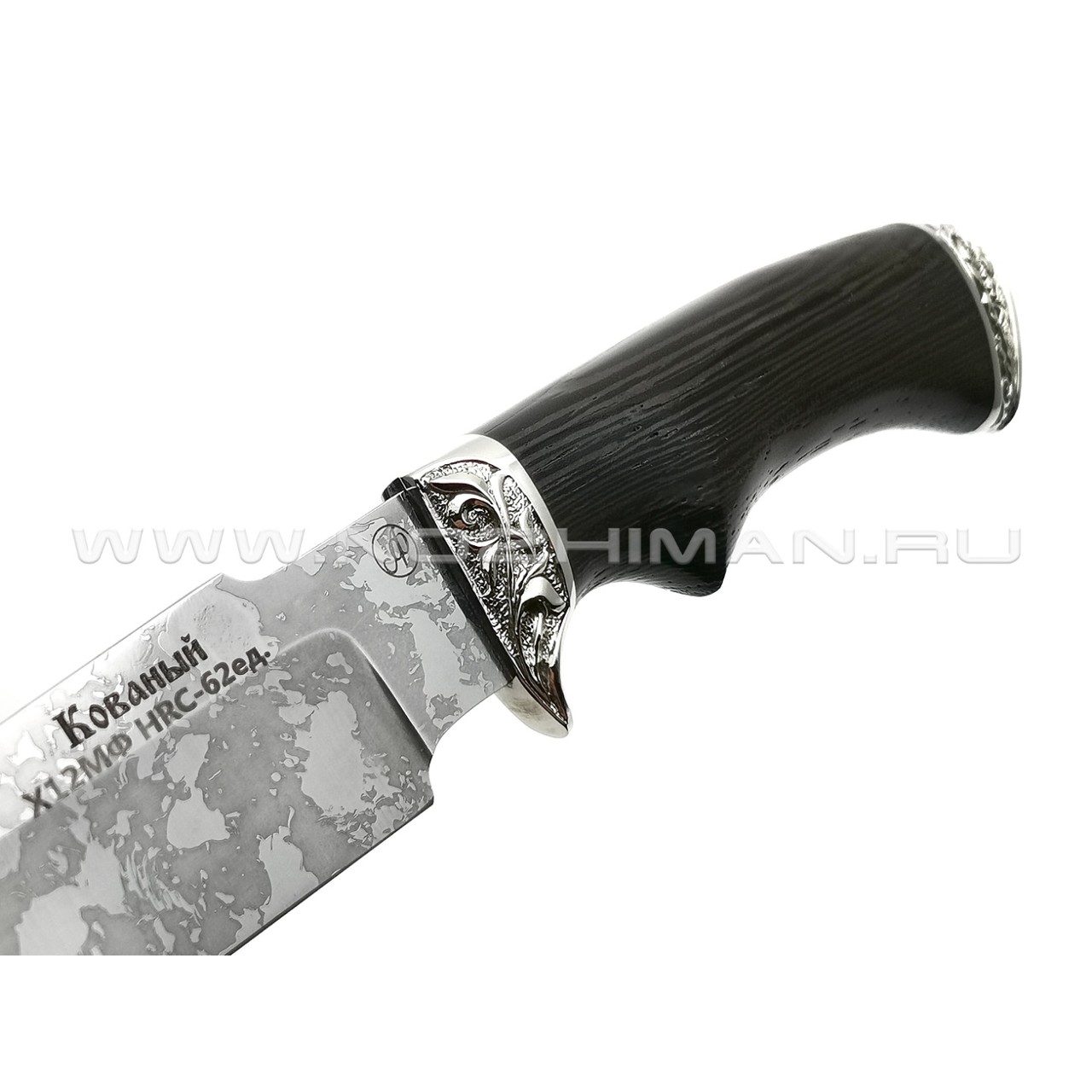 Нож Ирбис-М сталь Х12МФ, рукоять венге, мельхиор (Фурсач А. А.)