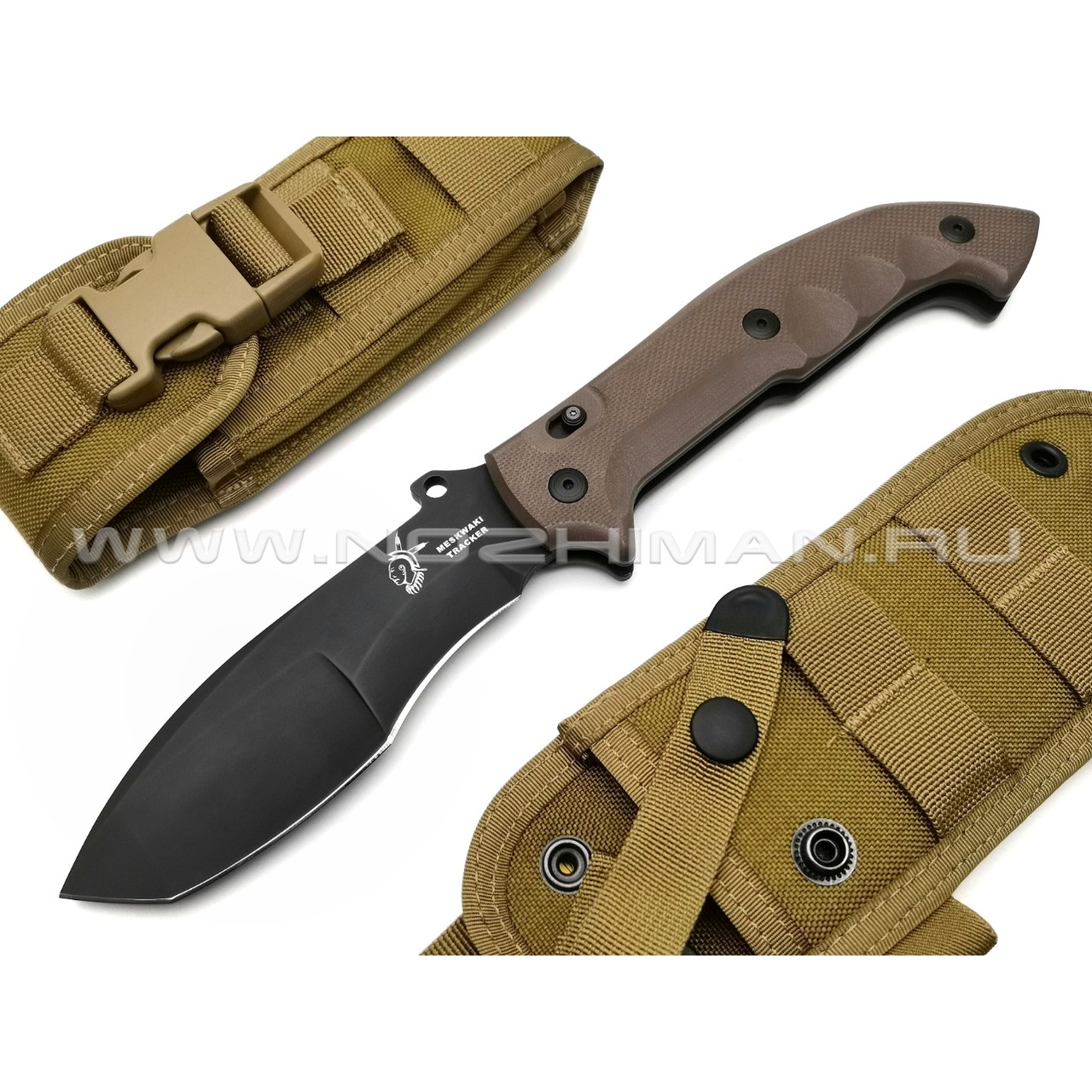 Нож Fox Meskwaki Tracker FX-501 сталь N690Co, рукоять G10 Earth