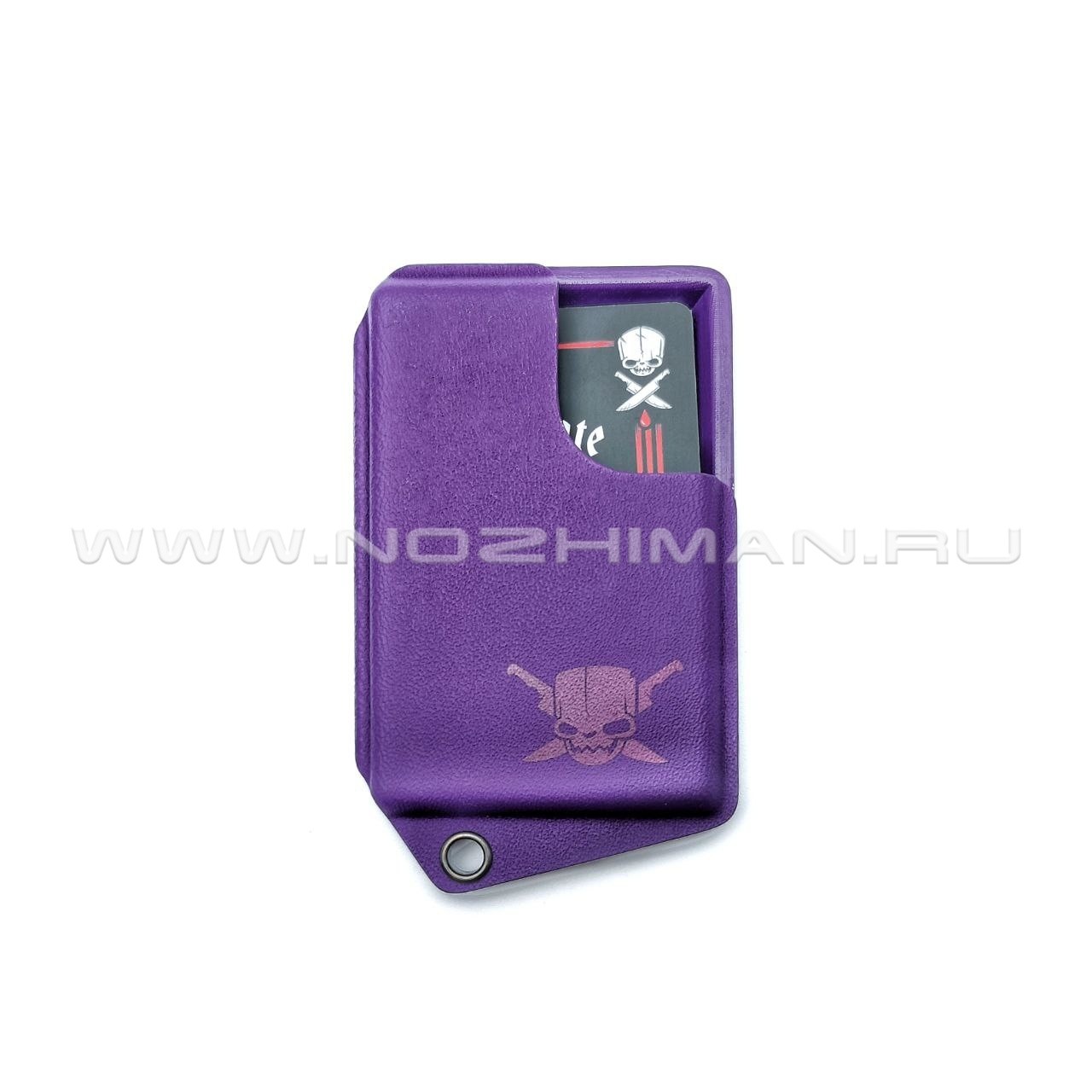 Pirate Custom картхолдер 3.0 purple