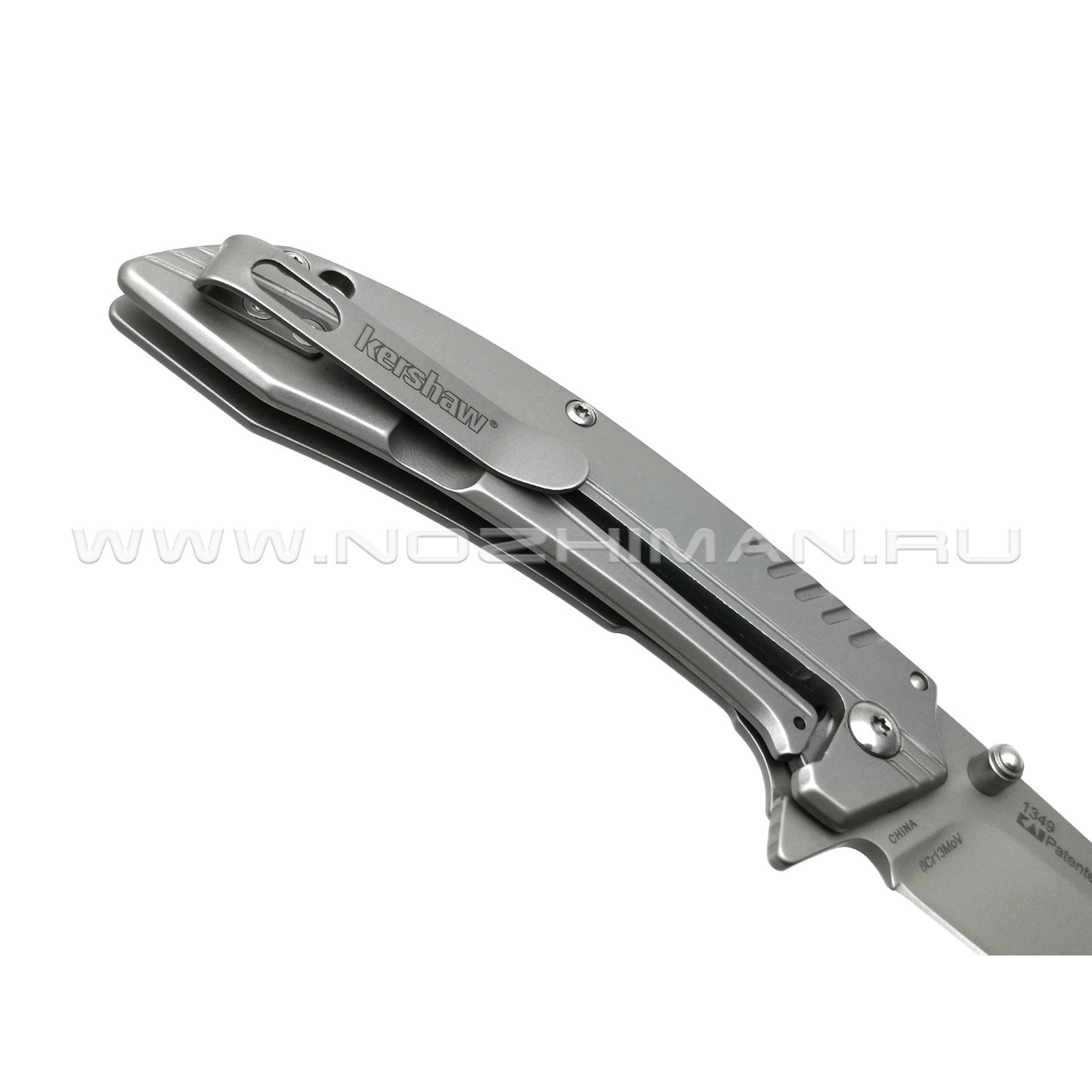 Нож Kershaw Shroud 1349 сталь  8Cr13MoV, рукоять stainless steel
