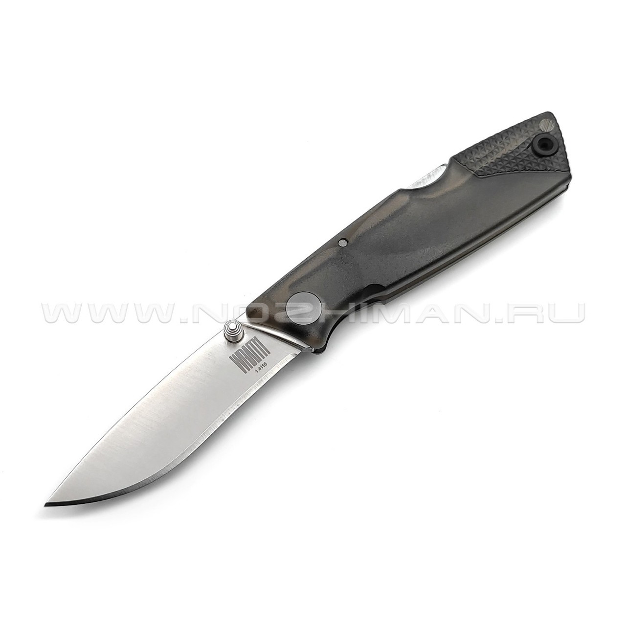 Нож Ontario Wraith Smoke Ice Series 8798SMK сталь 1.4116, рукоять Plastic