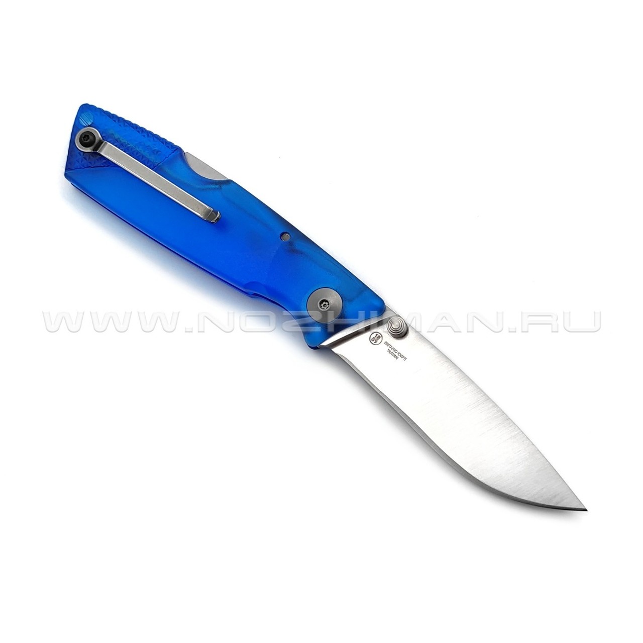 Нож Ontario Wraith Glacier Ice Series 8798SB сталь 1.4116, рукоять Plastic