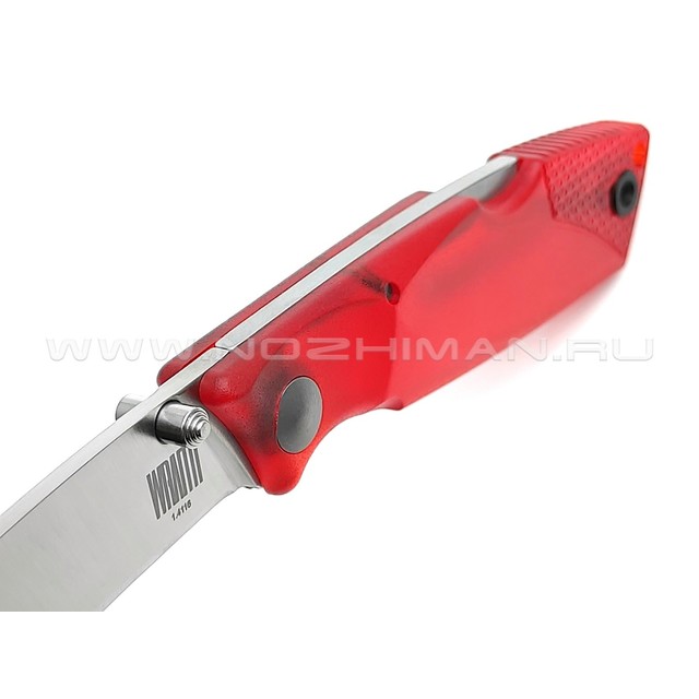 Нож Ontario Wraith Fire Ice Series 8798RED сталь 1.4116, рукоять Plastic