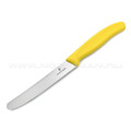 Нож Victorinox 6.7836.L118 сталь X50CrMoV15, рукоять PP yellow
