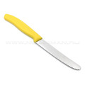 Нож Victorinox 6.7836.L118 сталь X50CrMoV15, рукоять PP yellow