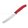 Нож Victorinox 6.7831 сталь X50CrMoV15, рукоять PP red