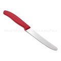 Нож Victorinox 6.7831 сталь X50CrMoV15, рукоять PP red